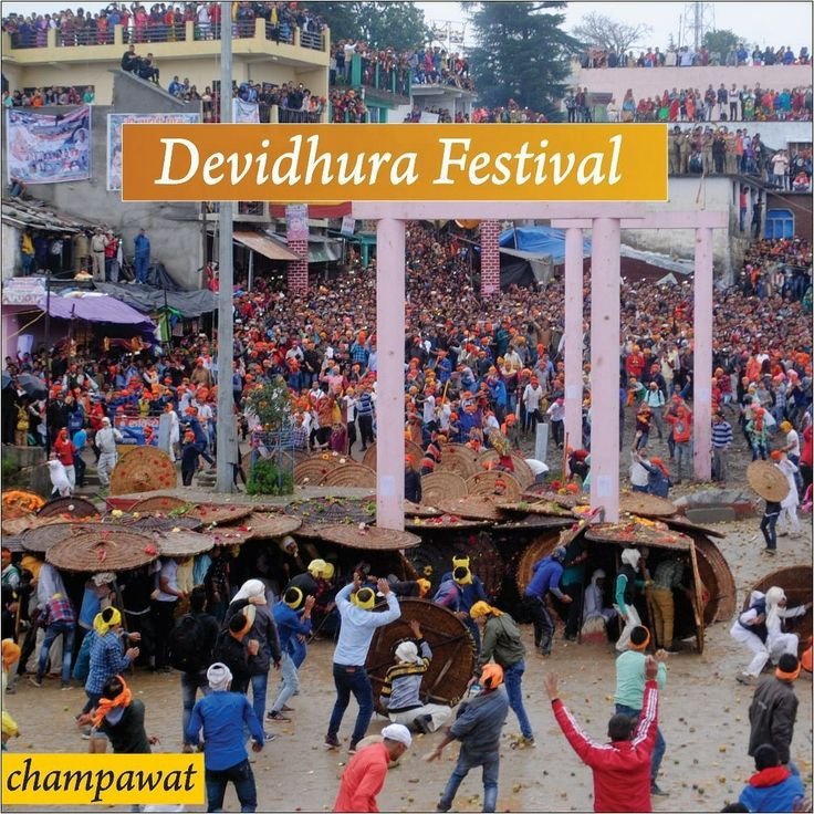 Devidhura Festival in uttrakhand